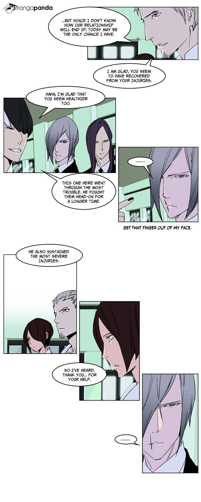 Read Noblesse Manga Online