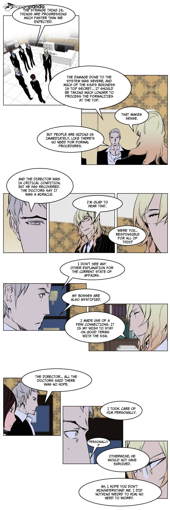 Read Noblesse Manga Online