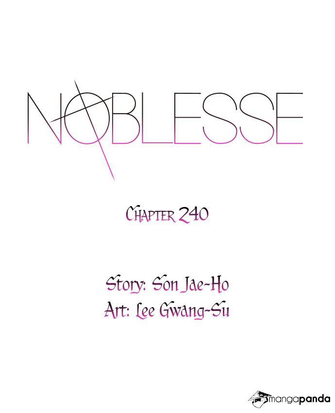 Read Noblesse Manga Online