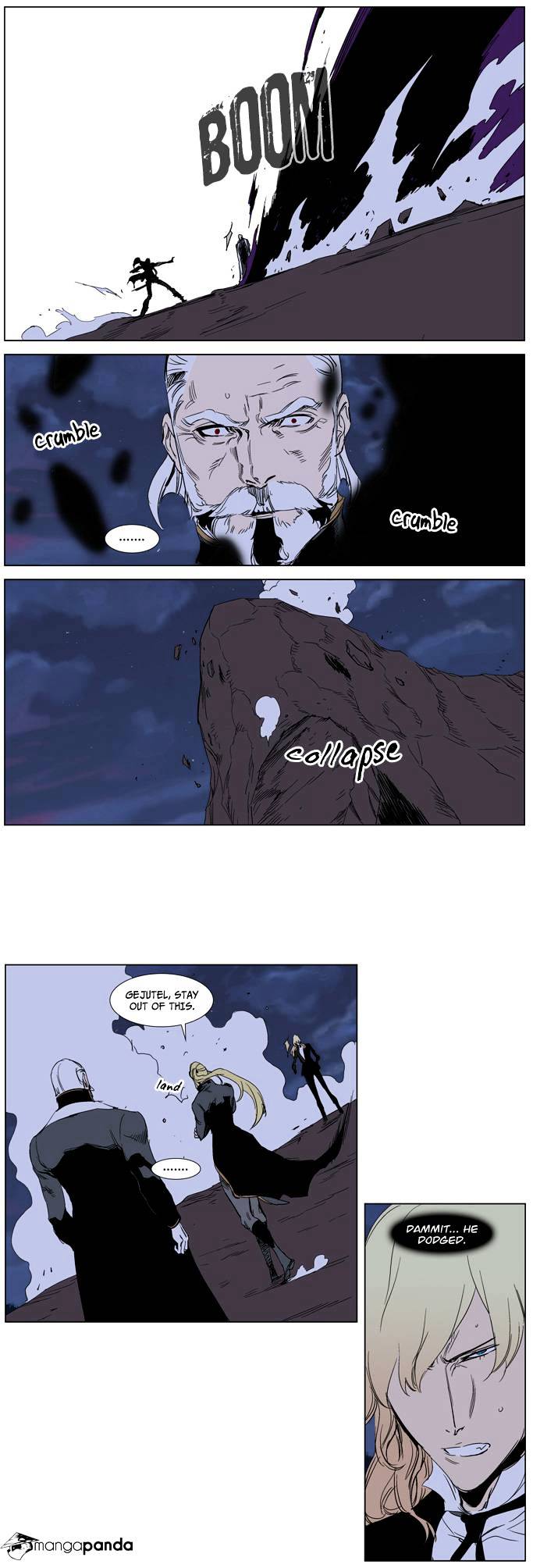 Read Noblesse Manga Online