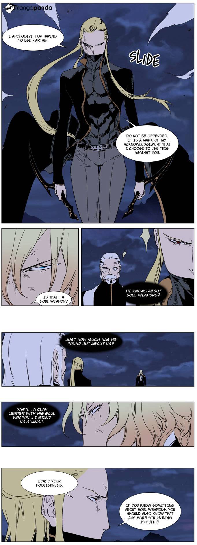 Read Noblesse Manga Online