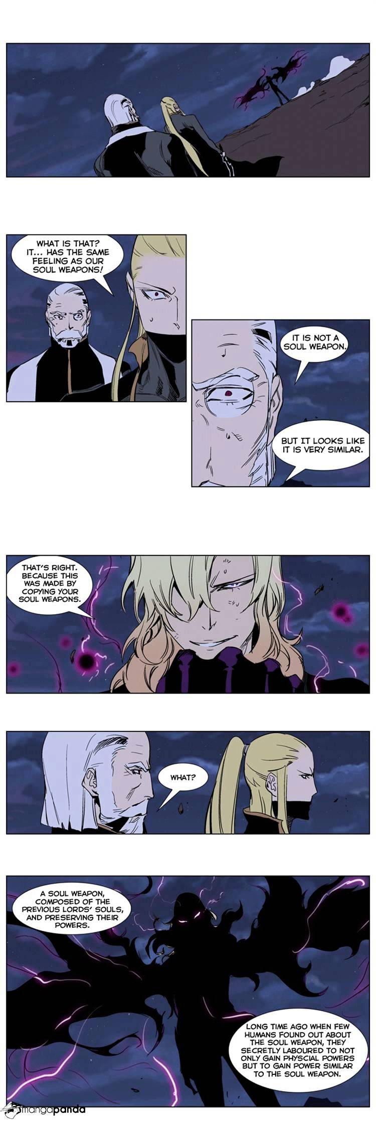 Read Noblesse Manga Online