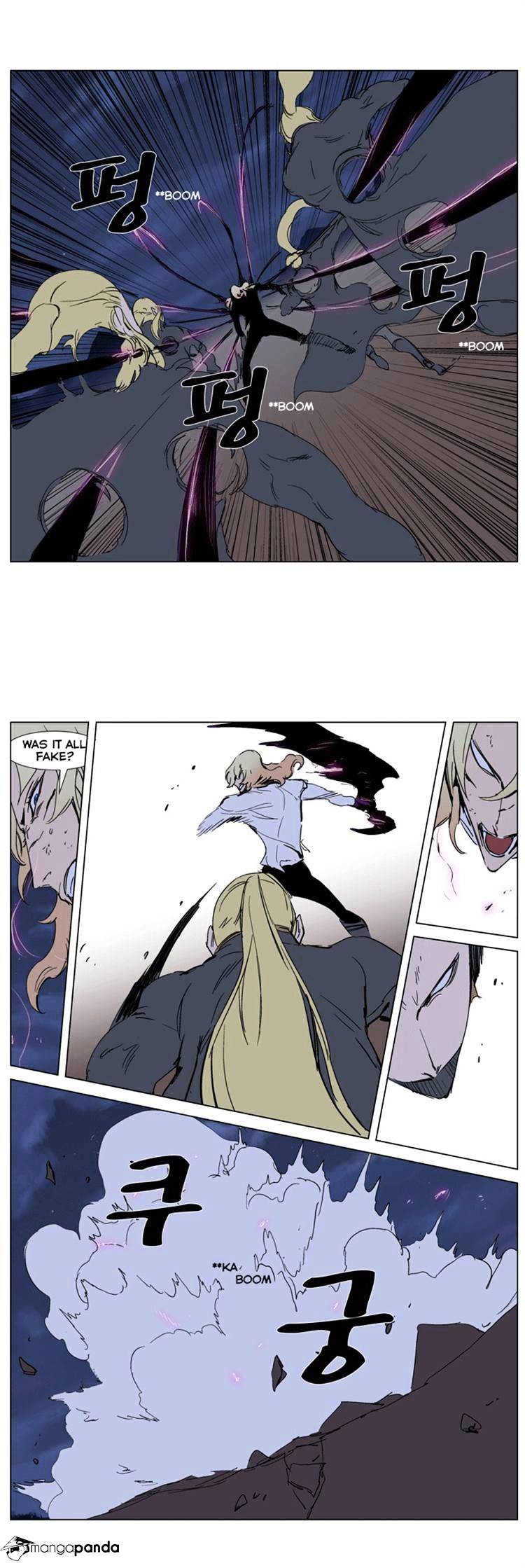 Read Noblesse Manga Online