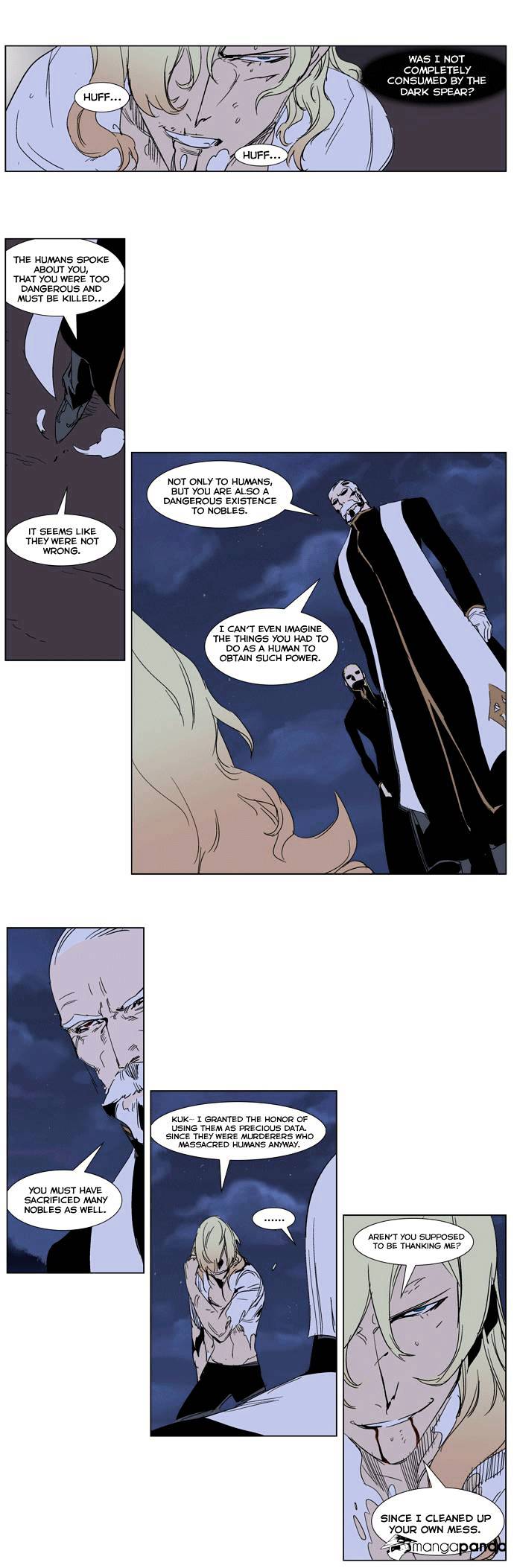 Read Noblesse Manga Online