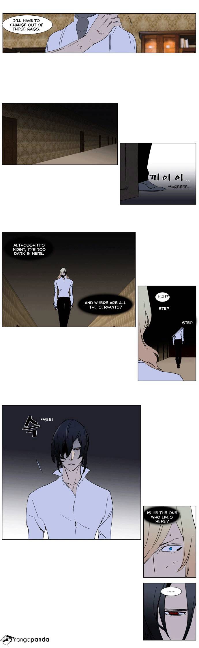 Read Noblesse Manga Online