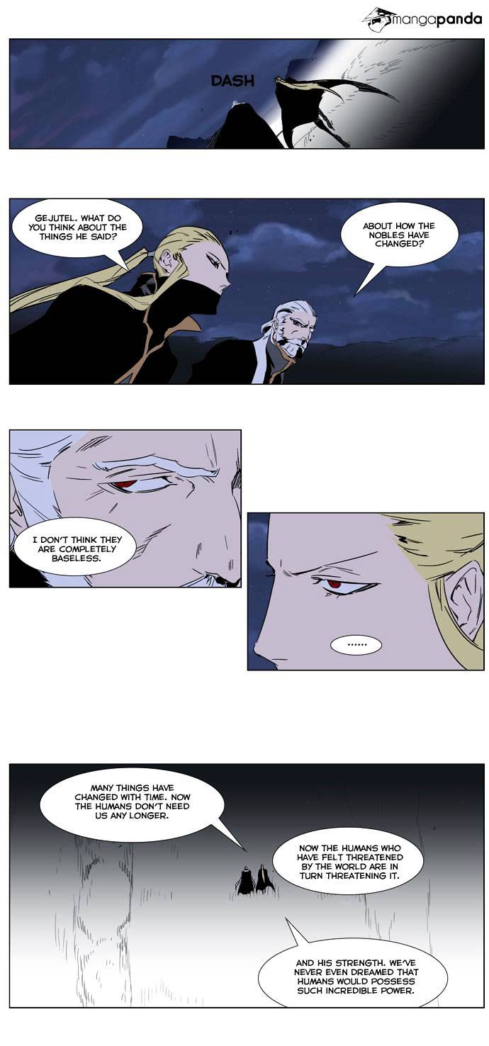Read Noblesse Manga Online