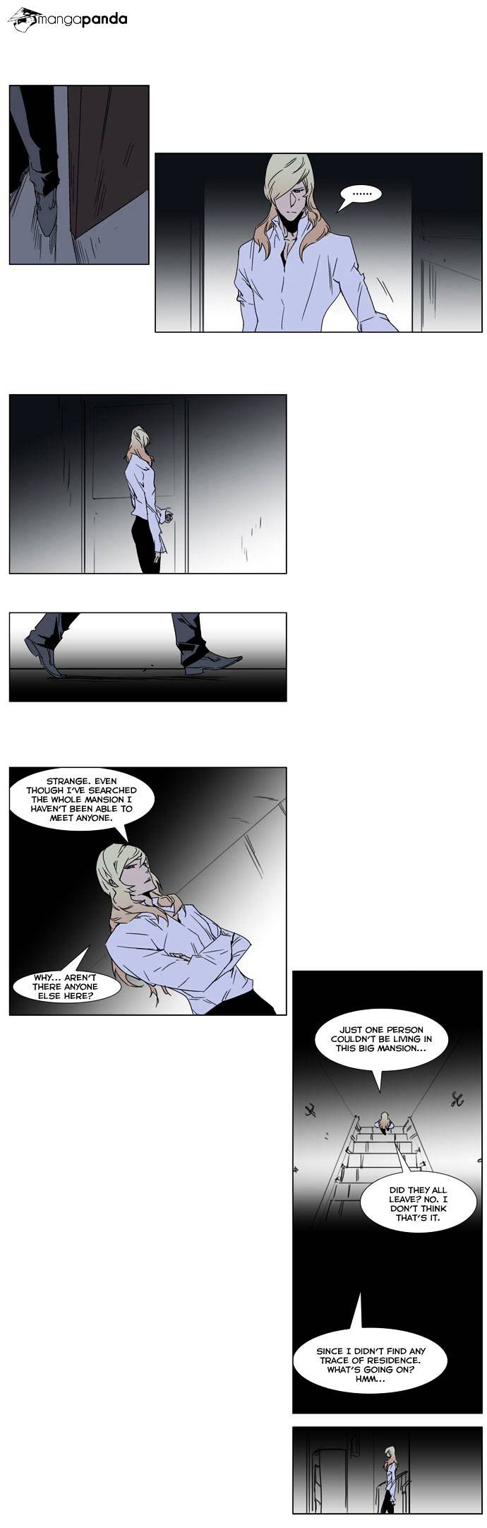 Read Noblesse Manga Online