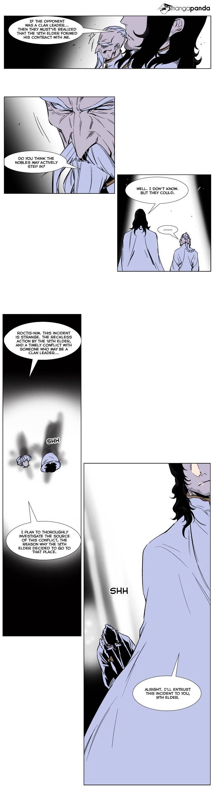 Read Noblesse Manga Online