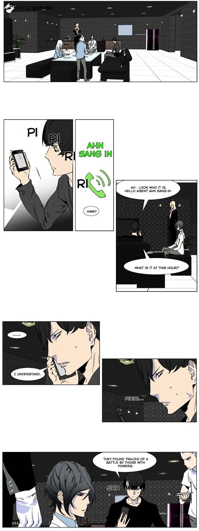 Read Noblesse Manga Online