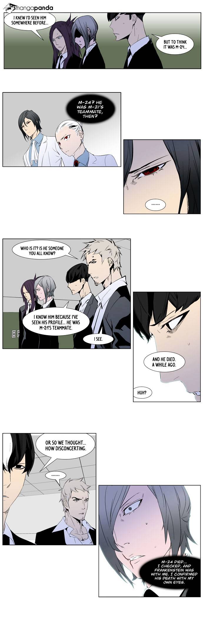 Read Noblesse Manga Online