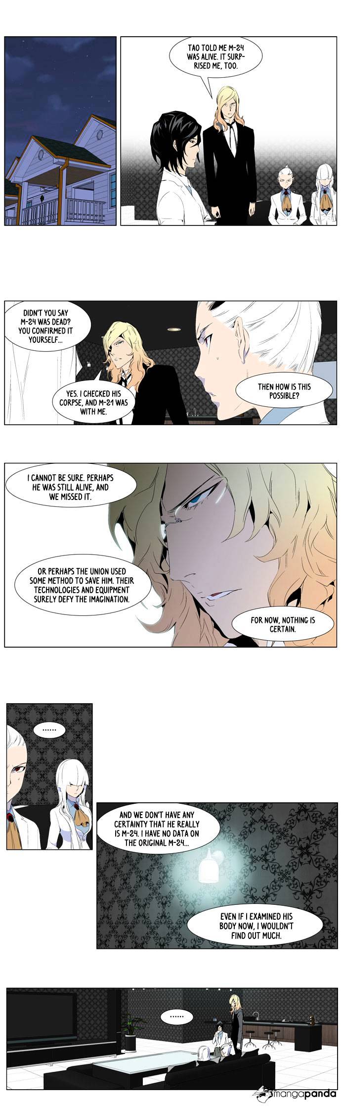 Read Noblesse Manga Online