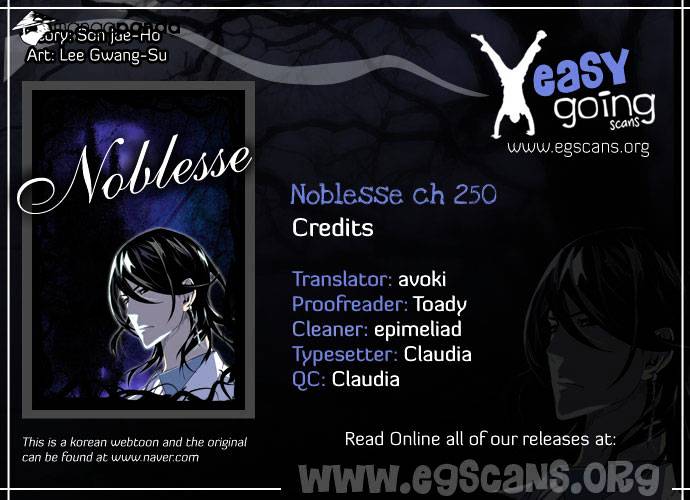 Read Noblesse Manga Online