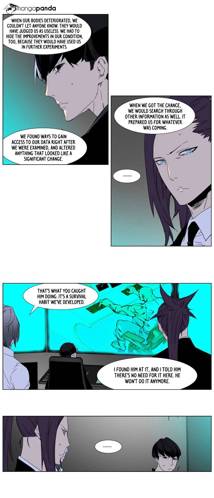 Read Noblesse Manga Online