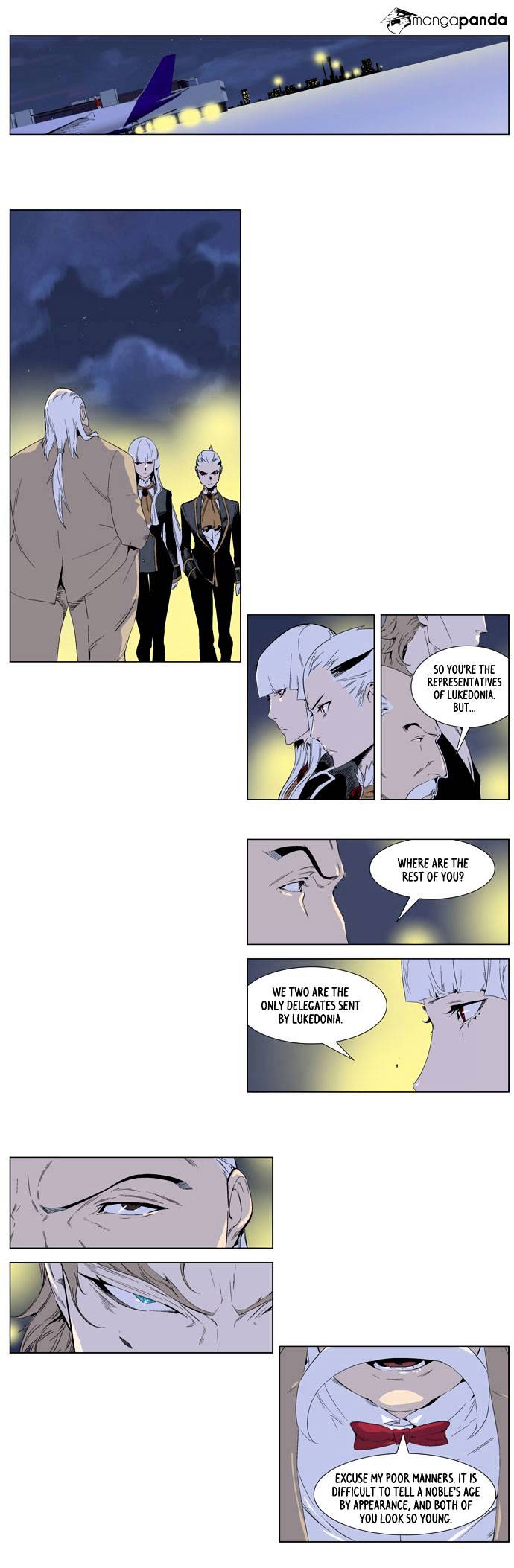 Read Noblesse Manga Online
