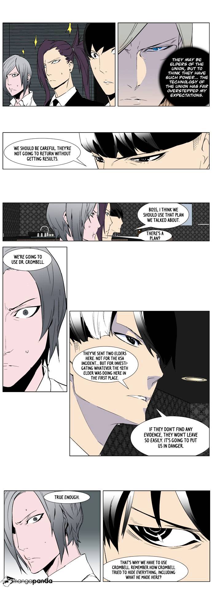 Read Noblesse Manga Online