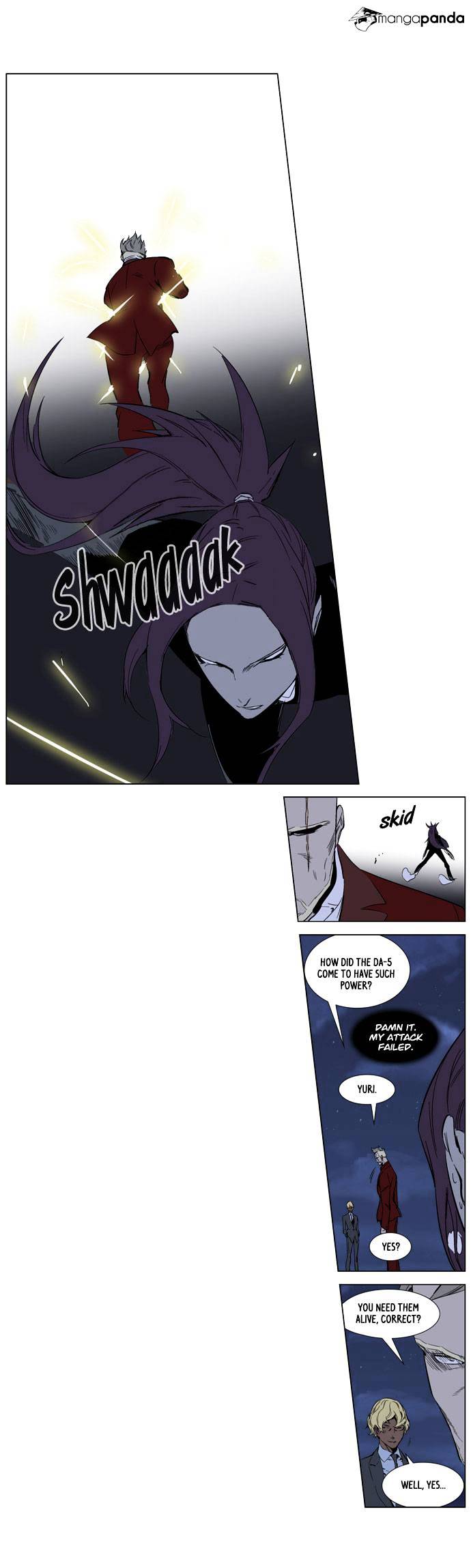 Read Noblesse Manga Online