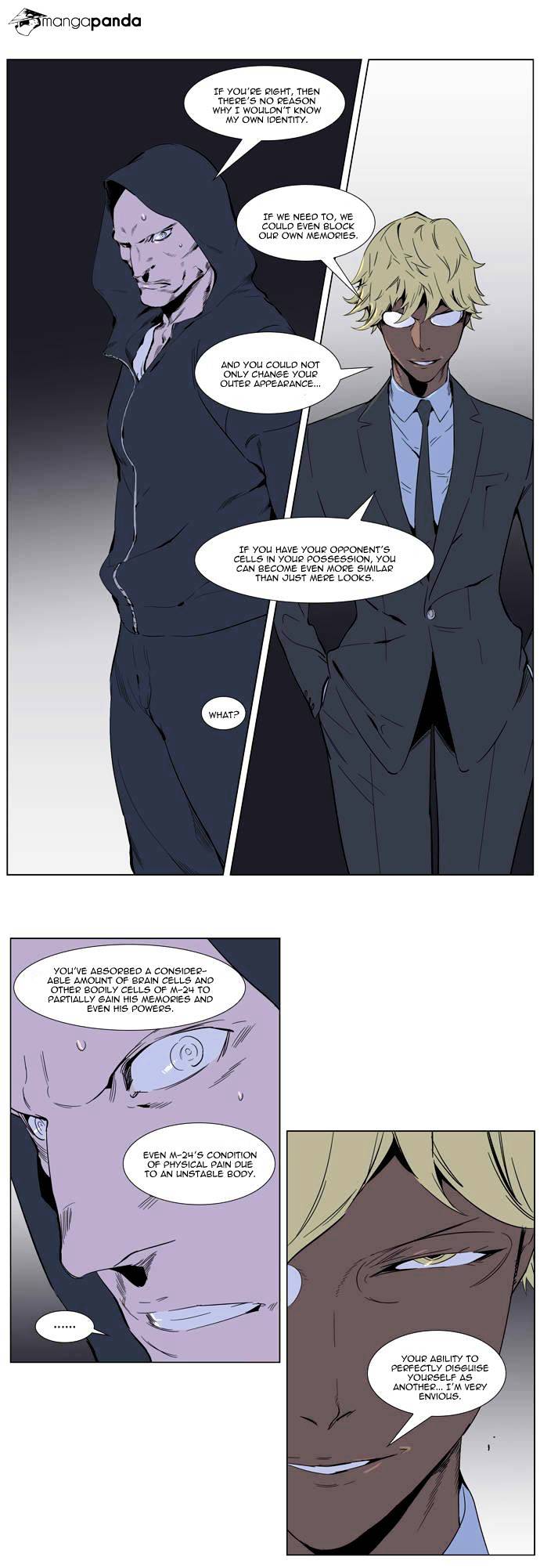 Read Noblesse Manga Online