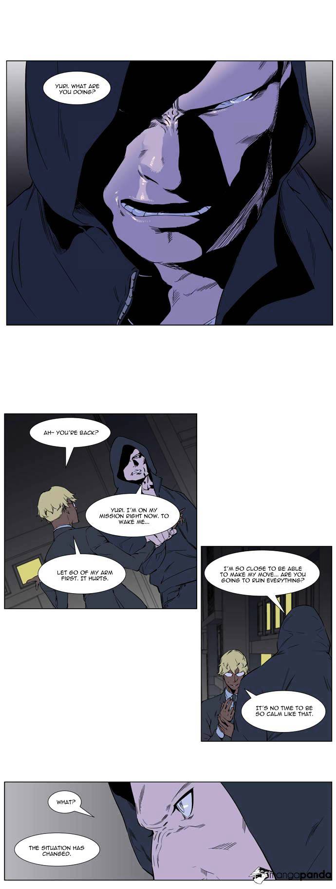 Read Noblesse Manga Online