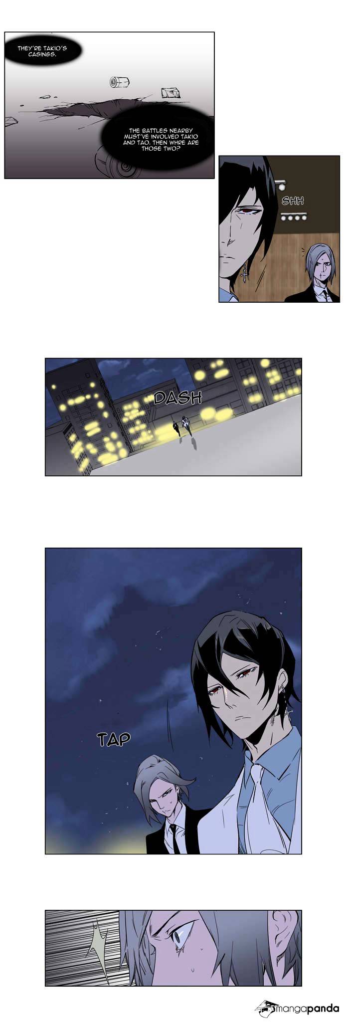 Read Noblesse Manga Online