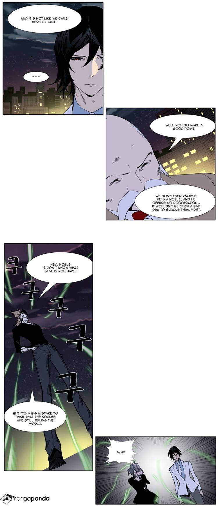 Read Noblesse Manga Online