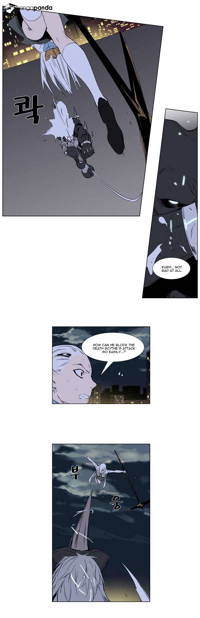 Read Noblesse Manga Online