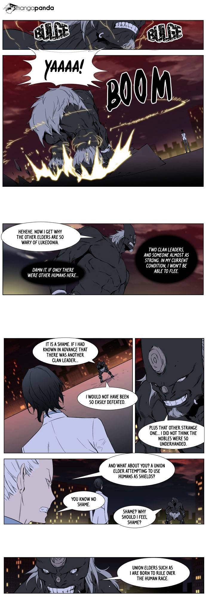 Read Noblesse Manga Online