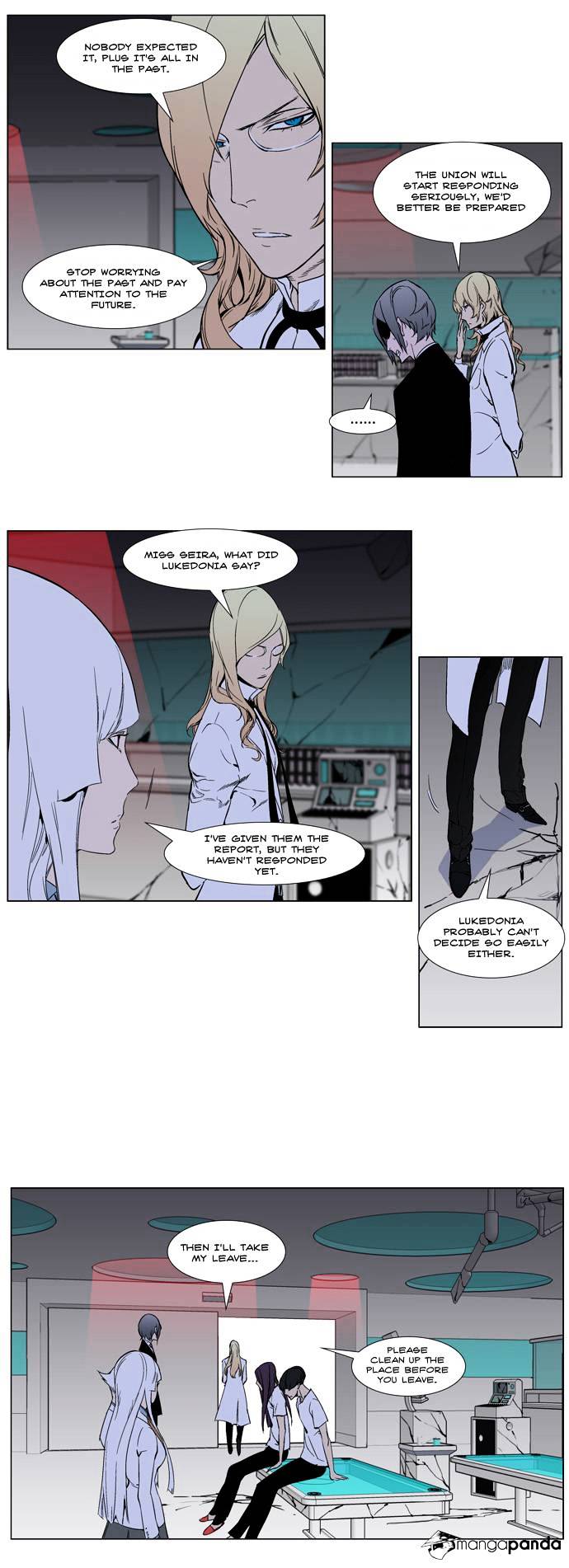 Read Noblesse Manga Online