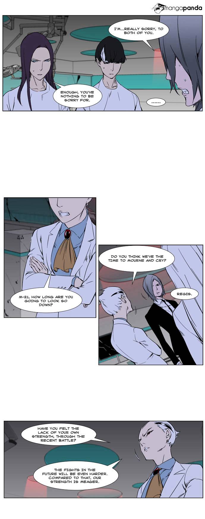 Read Noblesse Manga Online