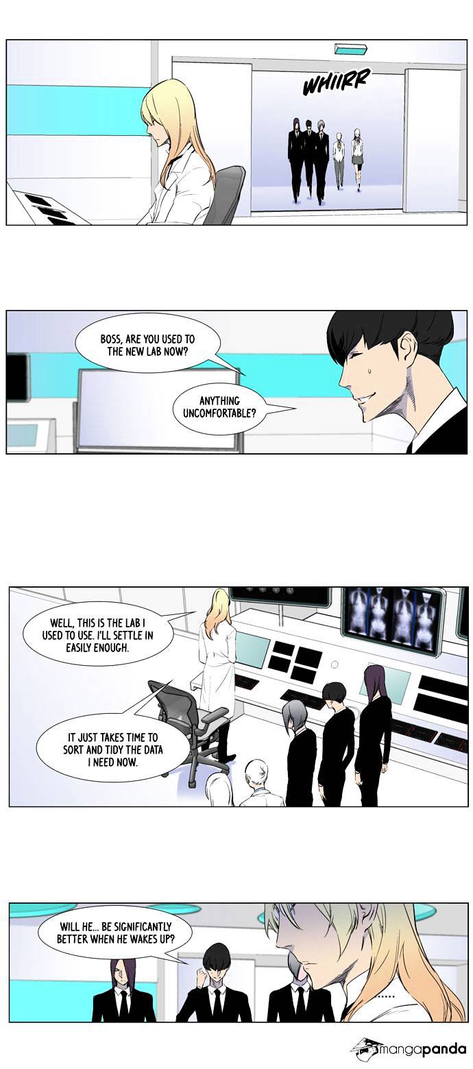 Read Noblesse Manga Online