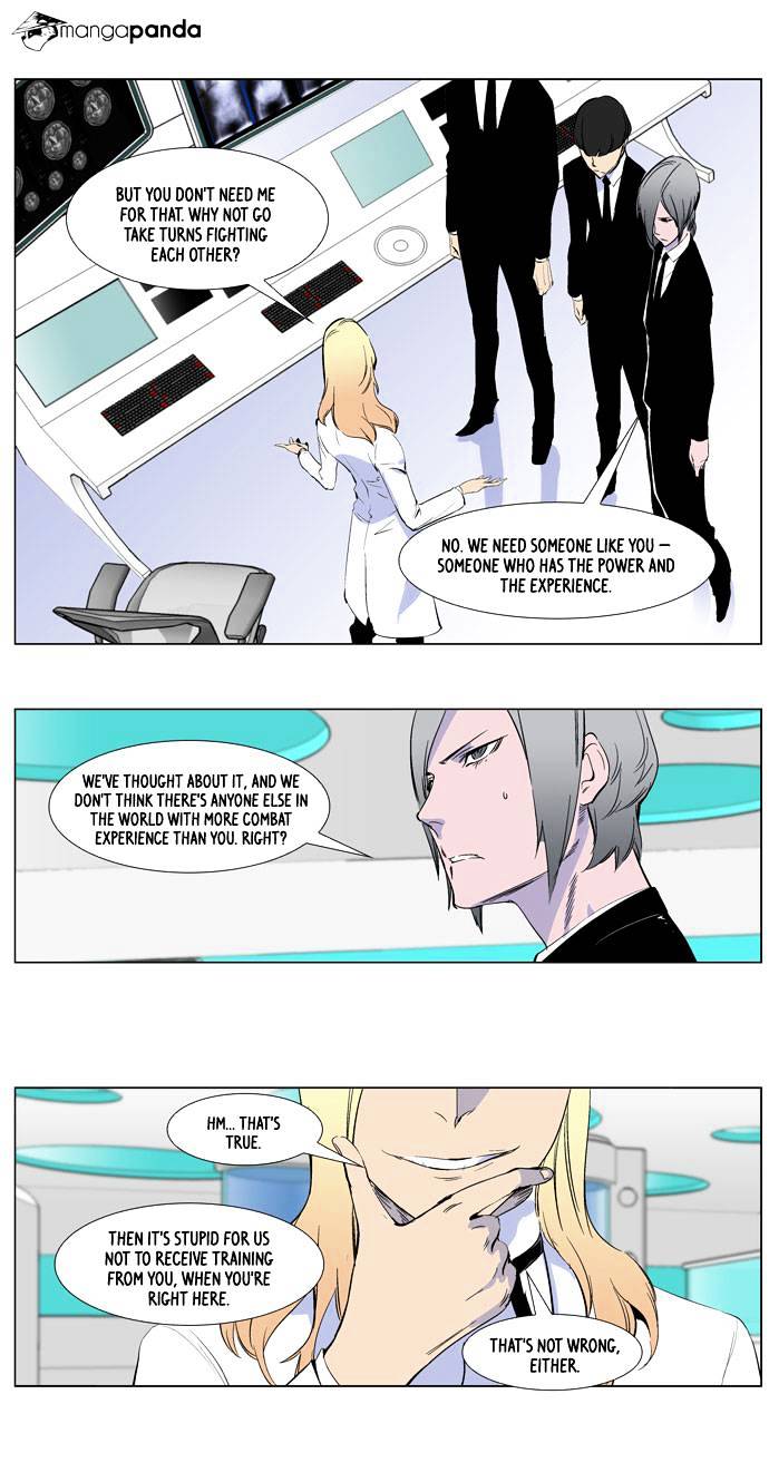 Read Noblesse Manga Online