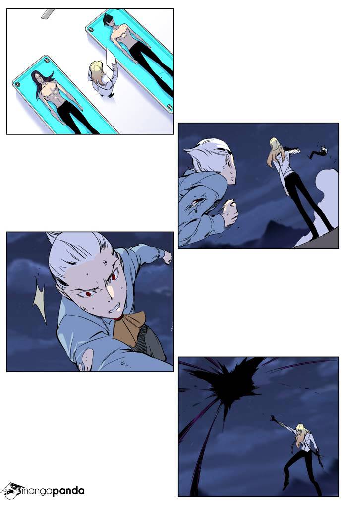 Read Noblesse Manga Online