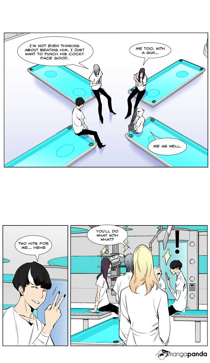 Read Noblesse Manga Online