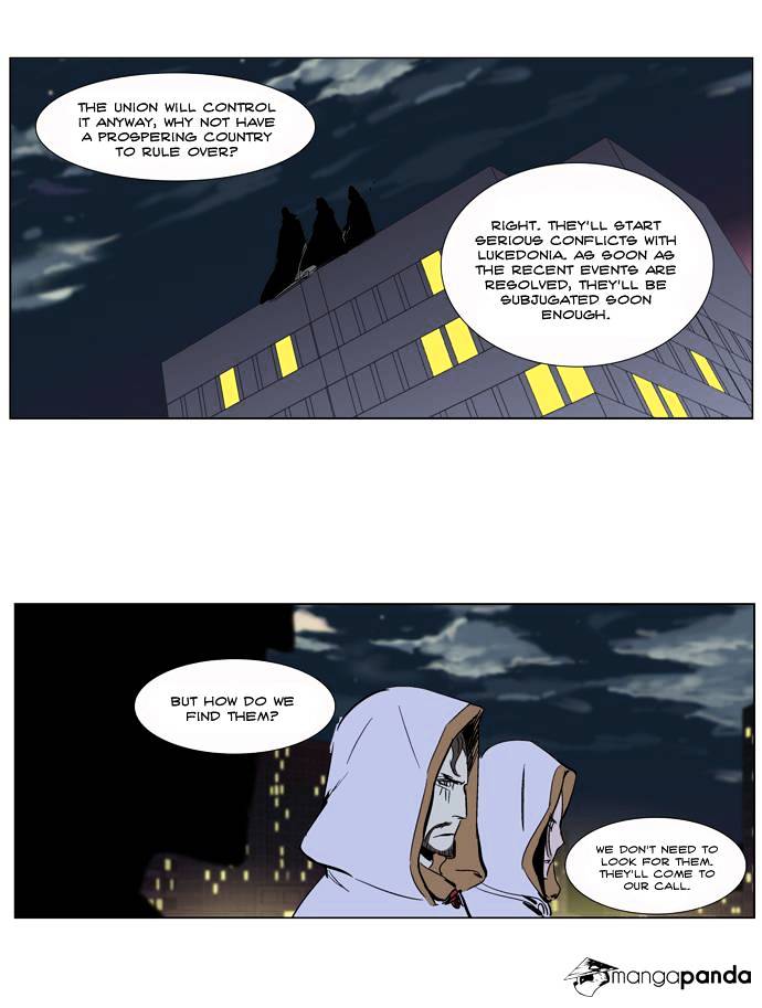 Read Noblesse Manga Online
