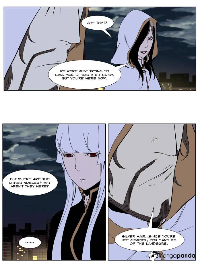 Read Noblesse Manga Online
