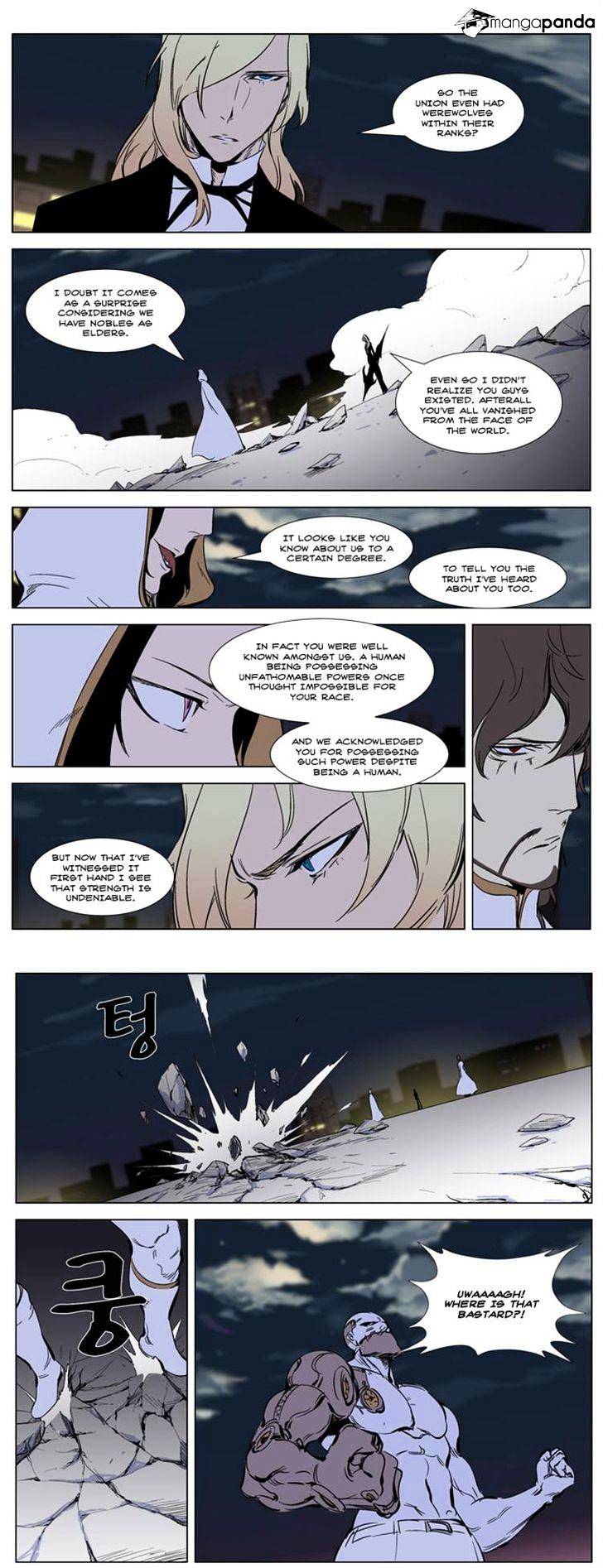 Read Noblesse Manga Online