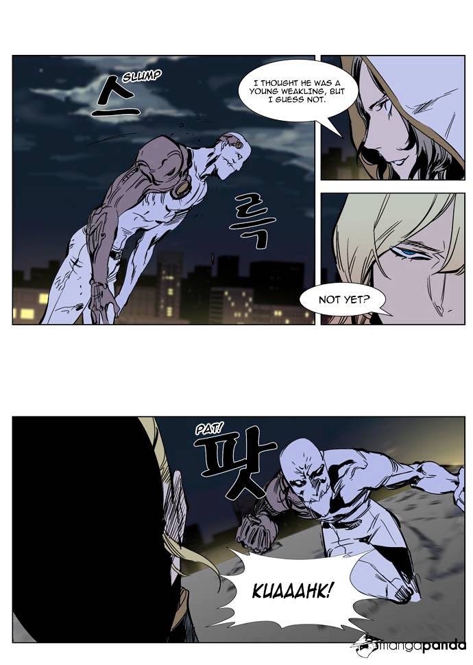 Read Noblesse Manga Online