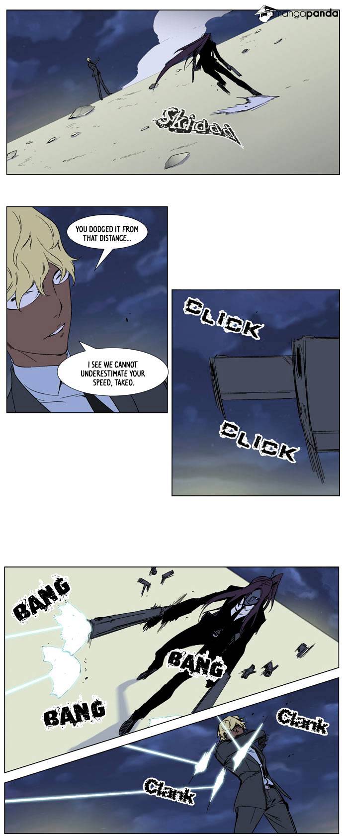 Read Noblesse Manga Online