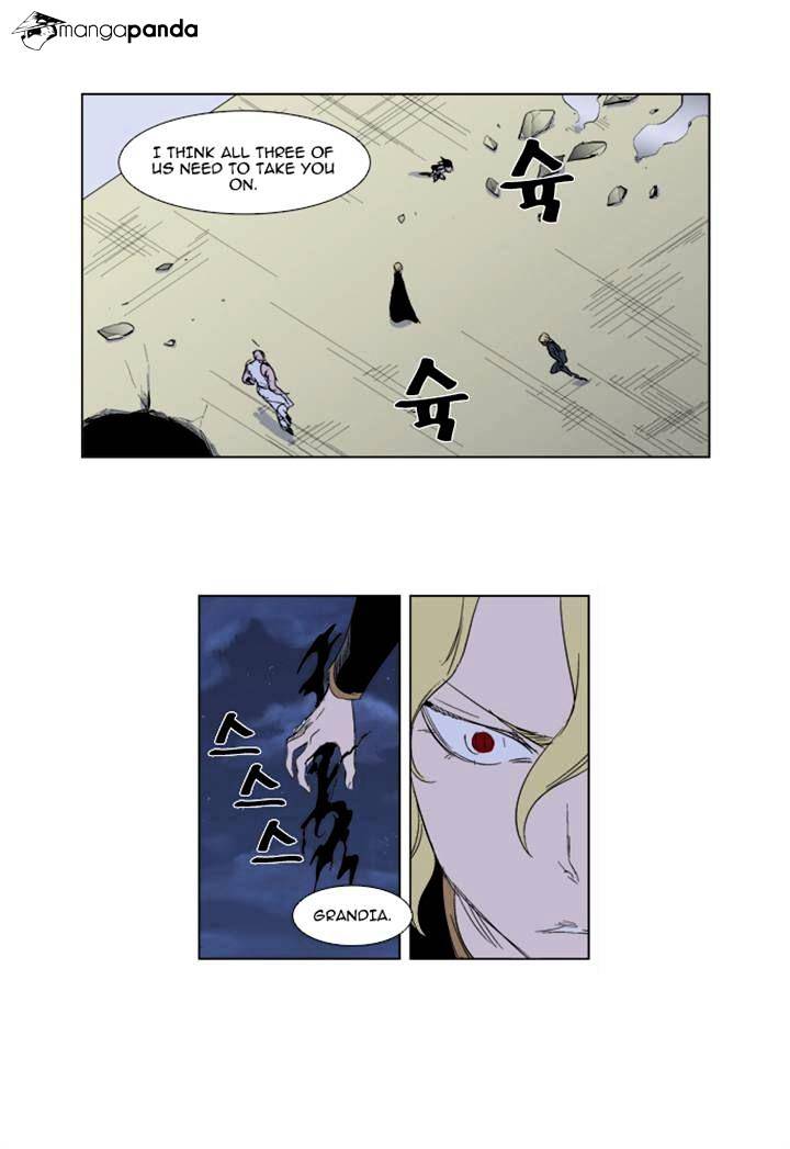 Read Noblesse Manga Online
