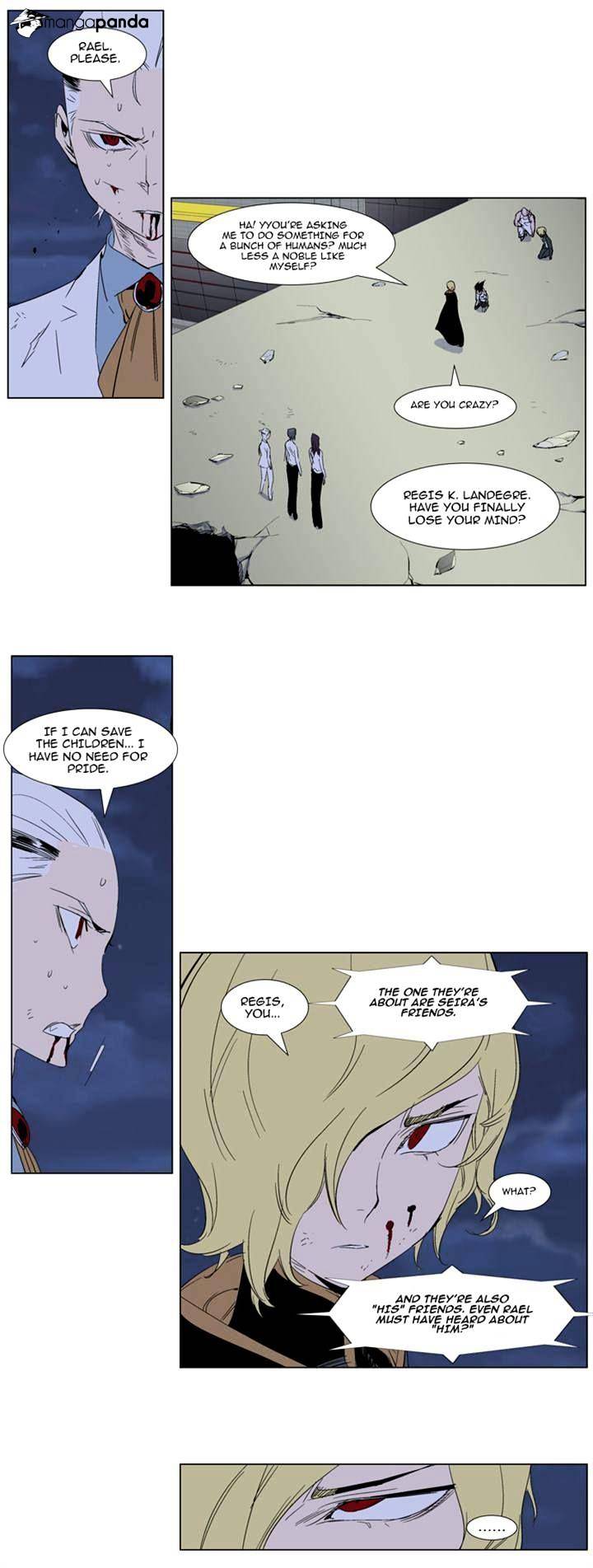 Read Noblesse Manga Online