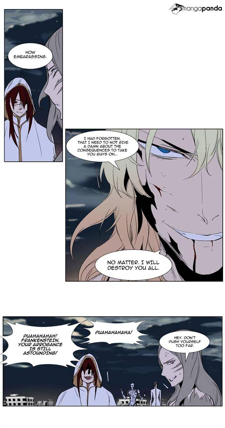 Read Noblesse Manga Online