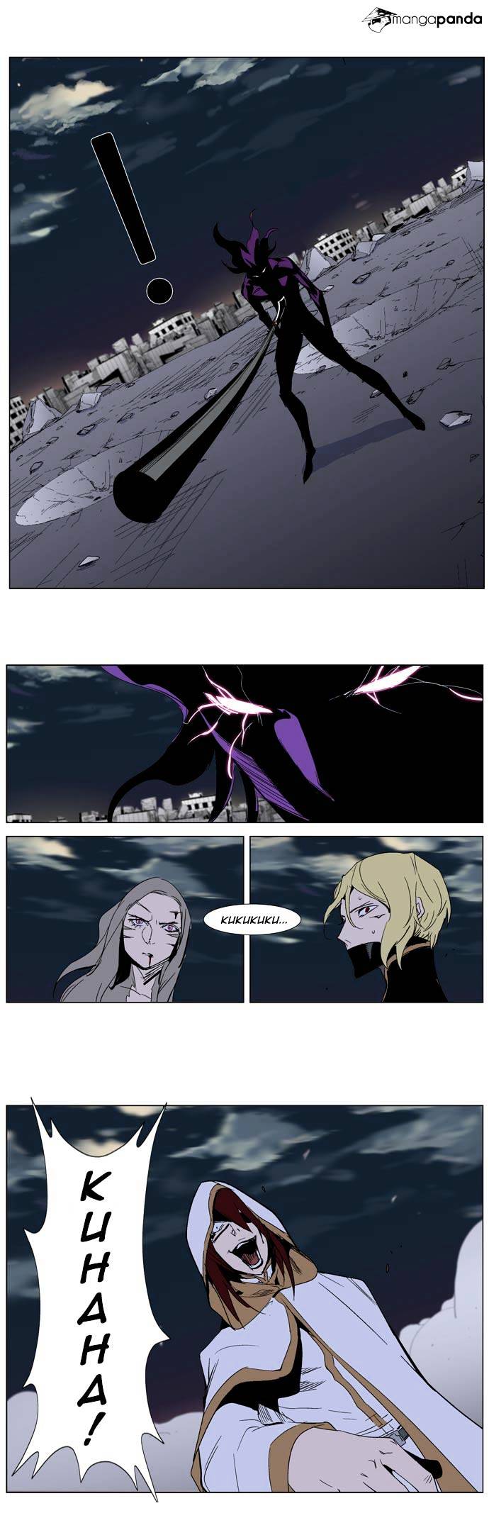 Read Noblesse Manga Online