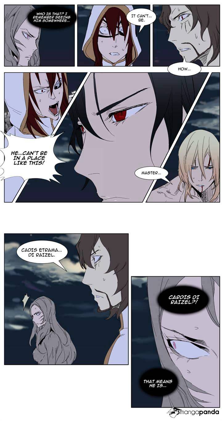 Read Noblesse Manga Online