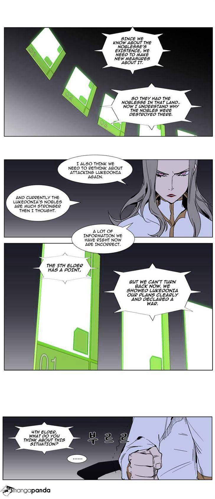 Read Noblesse Manga Online