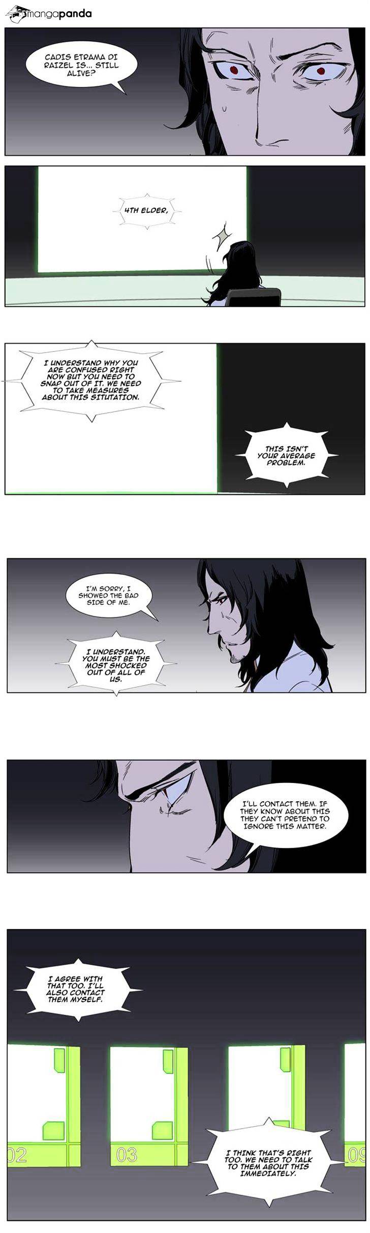 Read Noblesse Manga Online