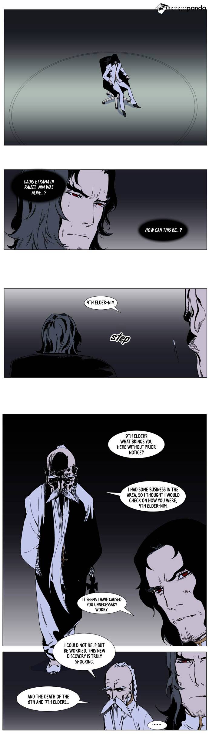 Read Noblesse Manga Online