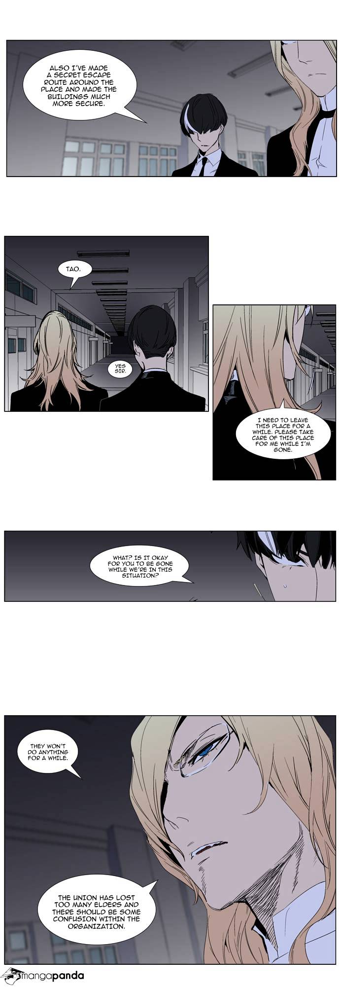 Read Noblesse Manga Online