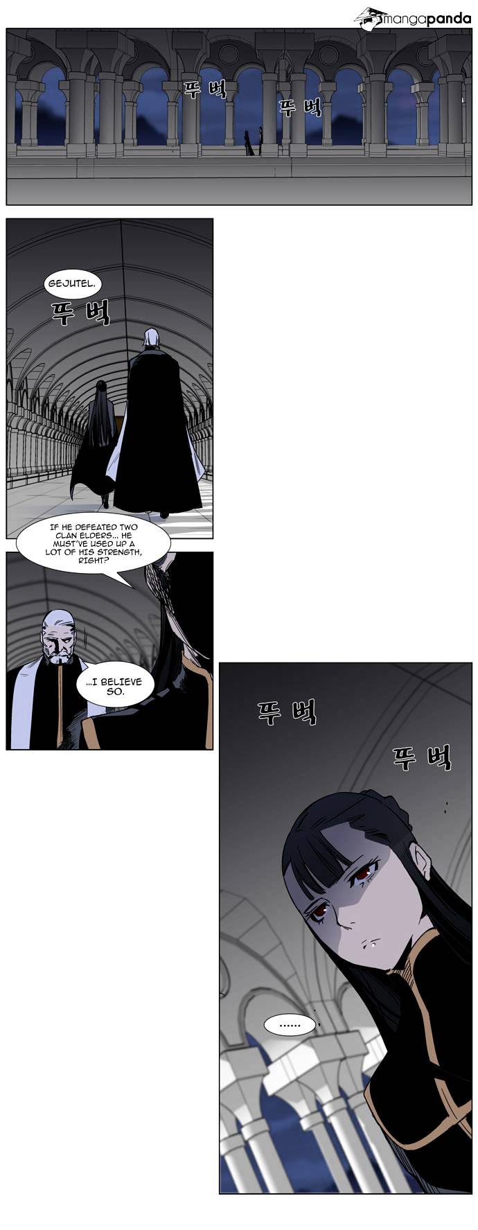 Read Noblesse Manga Online
