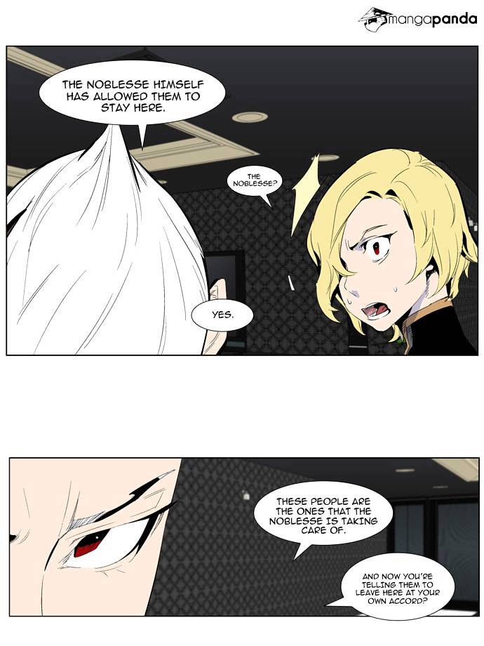 Read Noblesse Manga Online