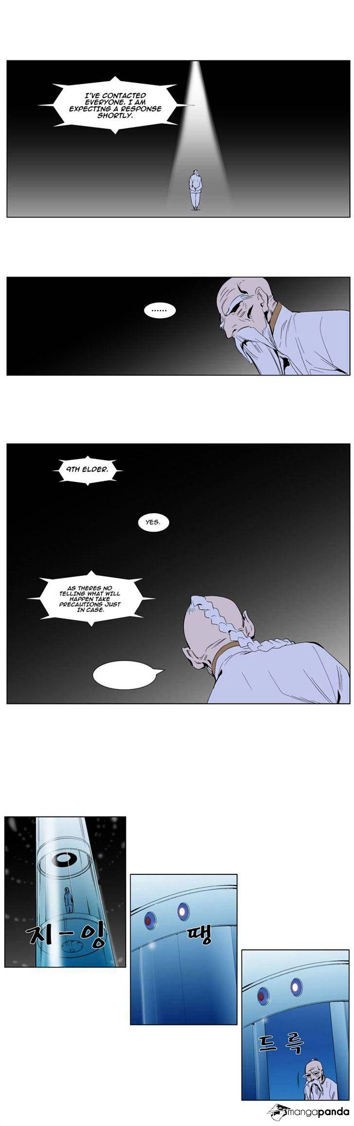 Read Noblesse Manga Online