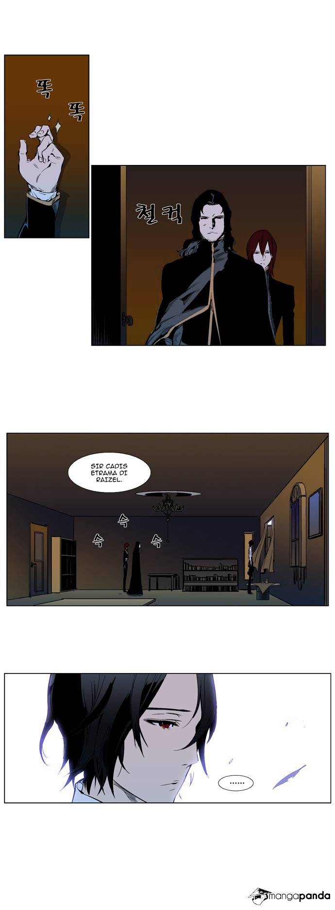 Read Noblesse Manga Online